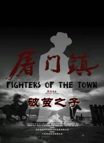 美国十次色